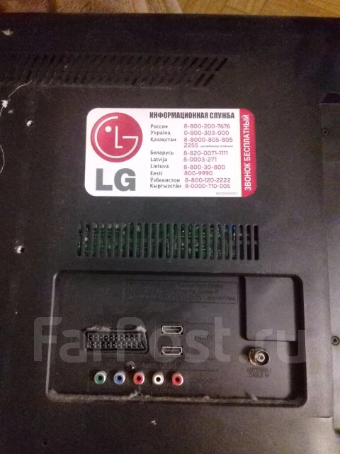LG 32ls3500. LED ����
