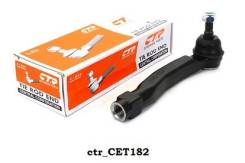 Наконечник рулевой. Lexus RX270, GGL10, AGL10, GYL16, GGL16, GYL15, GGL15, GYL10 Lexus RX350, GYL16, GYL15, GGL15, GGL16, AGL10, GGL10, GYL10 Lexus RX...