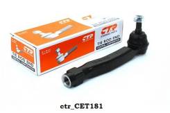Наконечник рулевой. Lexus RX270, GGL10, AGL10, GYL16, GGL16, GYL15, GGL15, GYL10 Lexus RX350, GYL16, GYL15, GGL15, GGL16, AGL10, GGL10, GYL10 Lexus RX...