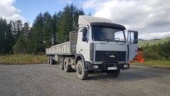 МАЗ 64229. Продается 2003год, 1 500 куб. см., 40 000 кг.