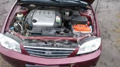 Kia Spectra