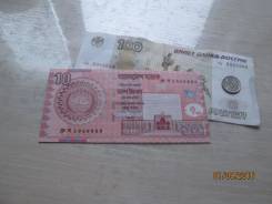 Така Бангладешская.