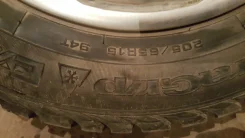 Goodyear Club. ������, ����������, 2013 ���, 5�%, 4 ��