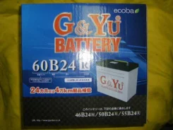 G&Yu. 45��.�., ������, ������������ ����� ����