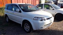 Honda HR-V. GH4
