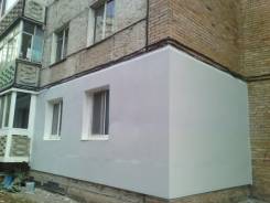 Утепление стен . Цена за 1-кв. м от 1200р