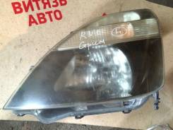Фара. Honda Stream, RN1