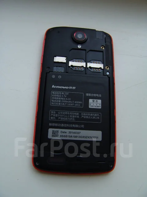 Lenovo S820. �/� ����