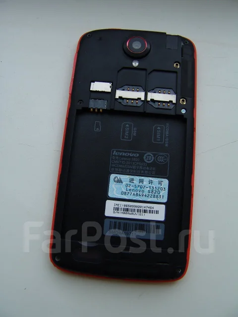 Lenovo S820. �/� ����
