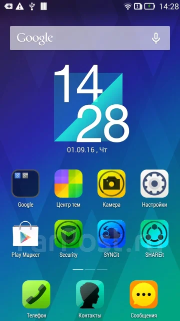 Lenovo S820. �/� ����