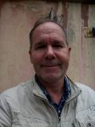 Вахтер.