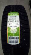 Nokian Nordman 5. Зимние, шипованные, без износа, 4 шт