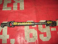 Вал рулевой Toyota RAV4 45260-42090