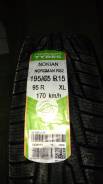 Nokian Nordman RS2 SUV. Зимние, без шипов, без износа, 4 шт