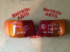Стоп-сигнал. Toyota Corona Premio, AT210, AT211, CT210, CT215, ST210, ST215 Двигатели: 2CT, 3SFE, 3SFSE, 4AFE, 7AFE