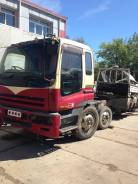 Isuzu Giga