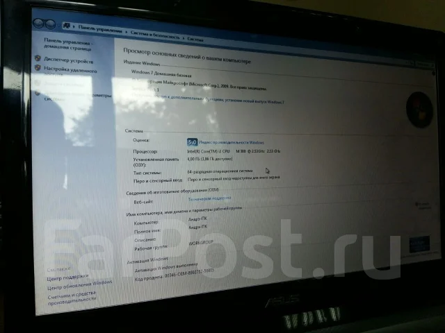 Asus A52. 15.6", 2,5����, ��� 3072 ��, ���� 320���, WiFi: 1, Bluetooth: 1 ����