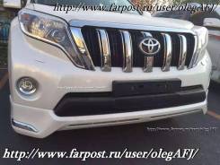 Обвес кузова аэродинамический. Toyota Land Cruiser Prado, GDJ150W, GDJ151W, TRJ150, KDJ150L, GRJ150W, GRJ151W, TRJ150W, GDJ150L, GRJ151, GRJ150, GRJ15...