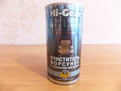 Очиститель форсунок и кондиционер для дизиля Hi-Gear HG3409