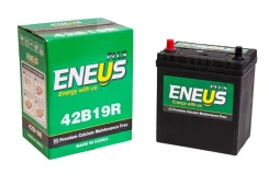 Eneus. 40��.�., ������, ������������ ����� ����