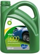 BP Visco. Вязкость 5W-40, синтетическое