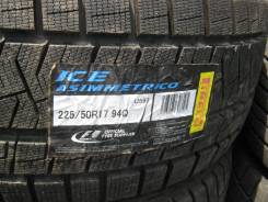 Pirelli Winter Asimmetrico. Зимние, без шипов, без износа, 4 шт
