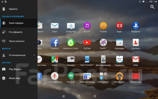 Sony Xperia Tablet Z LTE 16Gb ����