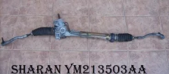 ������� ����� VW Sharan 1995-2010 YM213503AA YM213503AA ����