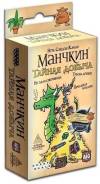 Головоломки, настольные игры.