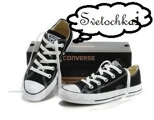 39 converse