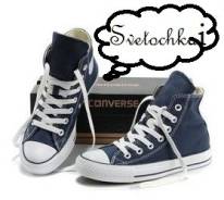 Кеды. 36, 37, 38, 40, 41