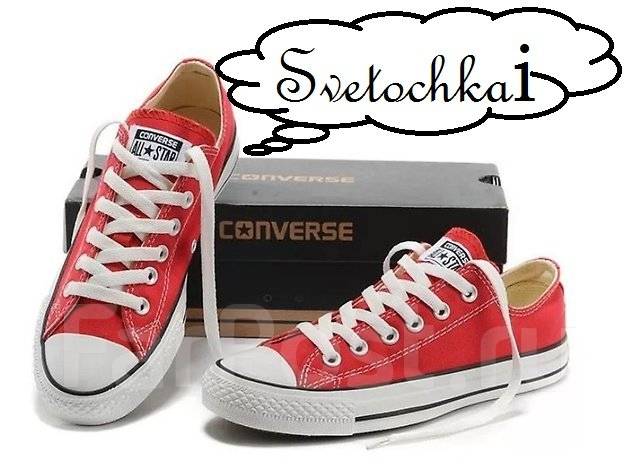 SvetochkaI Converse 38 39 40 41 42 43 44