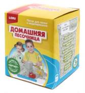 Формочки для песка.