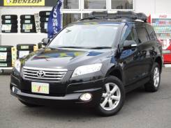 Накладка на бампер. Toyota Vanguard