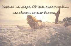 Куба. Варадеро. Пляжный отдых. Внимание уникальный отдых на северном побережье острова свободы-КУБА