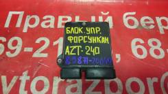 Блок управления форсунками, 89871-20040 Toyota Premio 8987120040