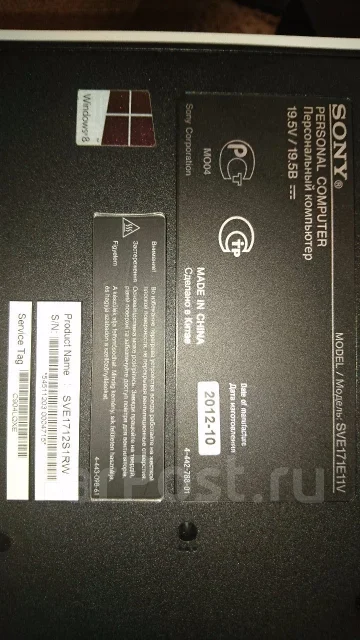 Sony VAIO SVE1712S1R. 17.3", 2,4����, ��� 4 ��, ���� 640���, WiFi: 1, Bluetooth: 1, ����������� �� 2��. ����