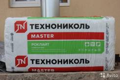 Утеплитель технониколь эковер. Под заказ
