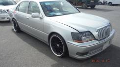 Toyota Crown Majesta