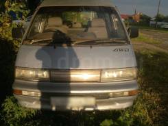 Toyota Master Ace Surf. CR30, 2CT