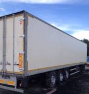 Lecitrailer. Продам полуприцеп LECI Trailer, 38 000 кг.