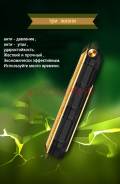 Tkexun F04s. Новый