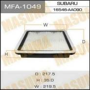 Фильтр воздушный. Subaru: Forester, Legacy, Impreza, XV, Exiga, Legacy B4 Двигатели: EJ204, EJ205, EJ20A, EJ20E, EJ255, EJ203, EJ20C, EJ20X, EJ20Y, EJ...