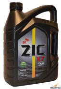 ZIC X7 LS. Вязкость 10W-40, синтетическое