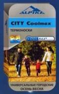 Носки. 23-25, 27, 29, 31