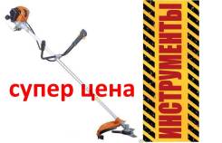 Триммеры, мотокосы бензиновые.