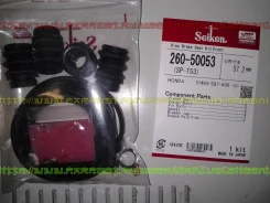 ����������� �������� Seiken 260-50053 (SP-T53) 01463S1AE02, 1YH43326Z, AY600HN005, 01463S87A01, 01463ST7R01 ����