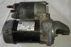 Щетки стартера. BMW: 7-Series, 3-Series, 5-Series, X3, X5 Двигатели: M52, M52B28, M52TUB28, M54B30, M52B20, M52B25, M52T, M52TUB20, M52TUB25, M54B22...