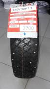 Nankang S-600. , , 2014 ,  