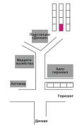 Ремонт автомобилей